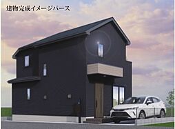 平塚市岡崎14期　新築戸建　全1棟