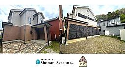厚木市まつかげ台　中古戸建　63.42坪
