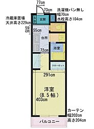 セサミ古鍛冶 1Kの間取図画像