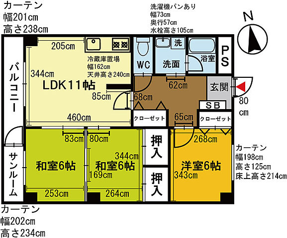間取り