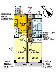 シャンテナガイ 2DKの間取図画像