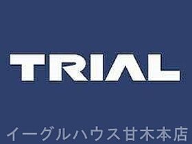 セジュールピジョン 101 ｜ 福岡県朝倉市小田1248-1（賃貸アパート1DK・1階・29.97㎡） その17