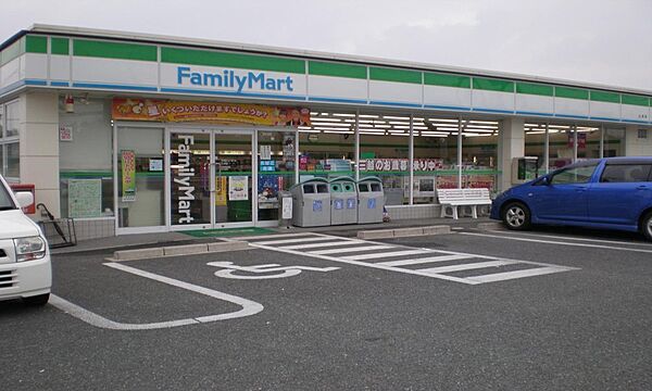 パレス藤II 202｜福岡県小郡市三沢(賃貸アパート1R・2階・36.10㎡)の写真 その21