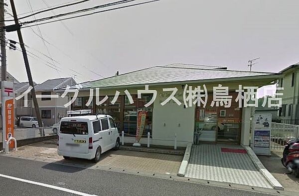 アルウェット 201｜佐賀県鳥栖市村田町(賃貸アパート2LDK・2階・55.45㎡)の写真 その25