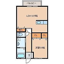 イーグルパレス 206 ｜ 福岡県朝倉市甘木1292-5（賃貸アパート1LDK・2階・43.27㎡） その2