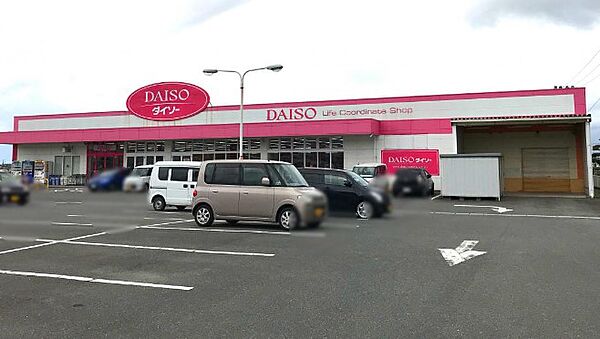 ハピネスメゾン　A 103｜福岡県朝倉市一木(賃貸アパート1LDK・1階・50.14㎡)の写真 その30