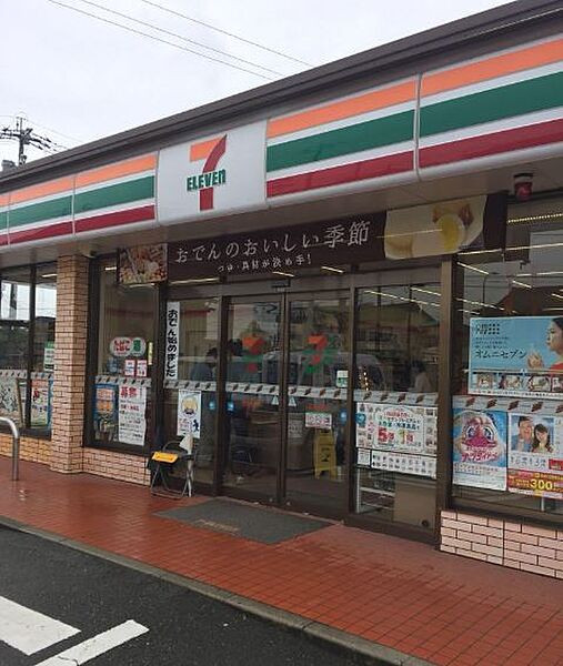 画像28:セブンイレブン 朝倉一ツ木大通り店（640m）