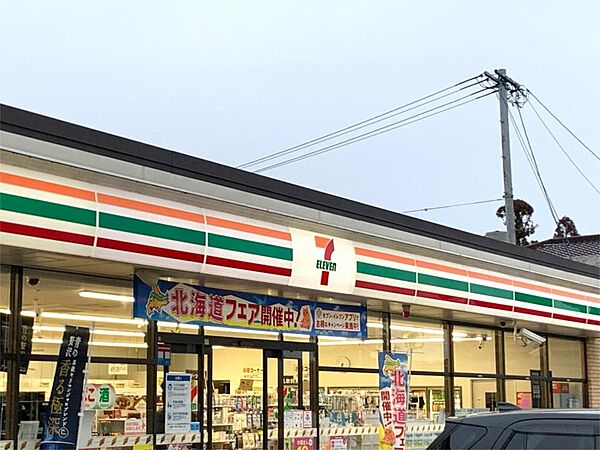 ヴェル　ドミール 202｜福岡県小郡市横隈(賃貸アパート2LDK・2階・67.25㎡)の写真 その22