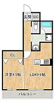 Speranza筑紫野 206 ｜ 福岡県筑紫野市原田６丁目1-9（賃貸マンション1LDK・2階・40.02㎡） その2