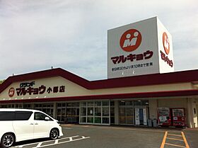 大保ハイツA棟 103 ｜ 福岡県小郡市大保1336-8（賃貸アパート1R・2階・23.89㎡） その20