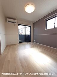 ヴァンクールA 101 1階2LDKのリビング/ダイニング