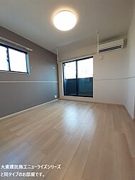 ヴァンクールA 205 2階3LDKのリビング/ダイニング