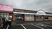 マミーズ大刀洗店（1346m）