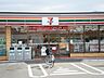 周辺：セブンイレブン 鳥栖養父町店（821m）