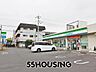 周辺：ファミリーマートさいたま日進町南店 徒歩7分。 530m