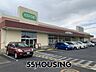周辺：コープ桶川店 徒歩10分。 760m