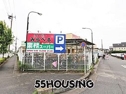 周辺施設の画像