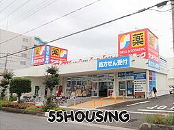 周辺施設の画像