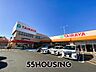 周辺：TAIRAYA上尾中妻店 徒歩8分。 640m