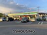 周辺：ファミリーマート上尾中妻五丁目店 徒歩2分。 90m