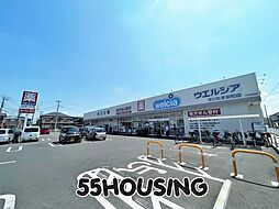 周辺施設の画像