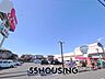 周辺：マルヤ岩槻店 徒歩17分。 1340m