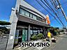 周辺：浦和太田窪郵便局 徒歩12分。 883m