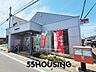 周辺：箕田郵便局 徒歩15分。 1200m