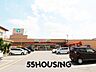 周辺：TAIRAYA浦和栄和店 徒歩7分。 500m