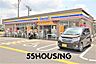 周辺：ミニストップ伊奈本町店 徒歩5分。 372m