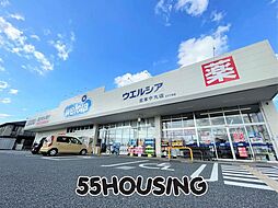 周辺施設の画像