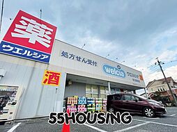 周辺施設の画像