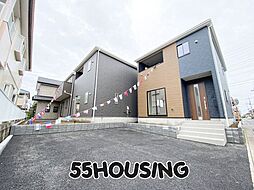 加須市南町 新築戸建て