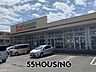周辺：フードガーデン日進店 徒歩16分。 1300m