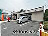 周辺：大宮三橋六郵便局 徒歩16分。 1210m
