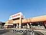 周辺：TAIRAYA宮原東口店 徒歩14分。 1060m