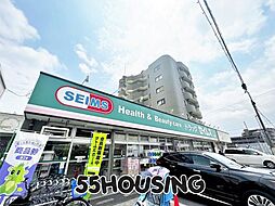 周辺施設の画像