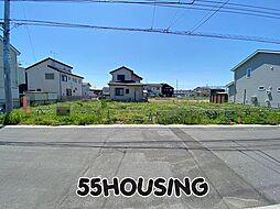 幸手市南3丁目 土地