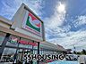 周辺：ヨークフーズ幸手店 徒歩4分。 260m