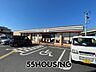 周辺：セブンイレブン幸手緑台店 徒歩9分。 650m