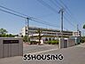 周辺：さいたま市立城北中学校 徒歩17分。 1300m