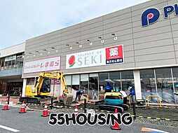 周辺施設の画像