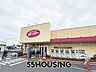 周辺：カスミFOOD　OFFストッカー白岡原ケ井戸店 徒歩7分。 500m