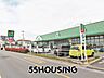 周辺：マルエツ佐知川店 徒歩14分。 1120m