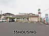 周辺：セブンイレブンさいたま二ツ宮店 徒歩7分。 560m