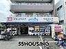 周辺：ウエルシア春日部一ノ割店 徒歩7分。 540m
