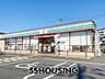 周辺：セブンイレブン春日部谷原2丁目店 徒歩8分。 632m