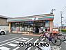 周辺：セブンイレブン春日部粕壁東5丁目店 徒歩10分。 750m