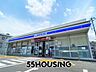 周辺：ローソン春日部牛島店 徒歩6分。 430m