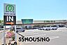 周辺：マミーマート栗橋店 徒歩41分。 3280m